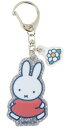 【送料無料】 miffy ミッフィー クローバーポップシリーズ 2連アクリルキーホルダー全身 ウサギ ディック・ブルーナ 絵本 アニメ キーホルダー キーリング チャーム 鍵 雑貨 グッズ かわいい