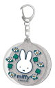 日本製 miffy ミッフィー クローバーポップシリーズ ラメスライドキーホルダーフェイス ウサギ ディック・ブルーナ 絵本 アニメ キーホルダー キーリング チャーム 鍵 雑貨 グッズ かわいい