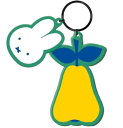 【送料無料】 miffy ミッフィー アクリル染色キーホルダーグリーン 緑 洋ナシ MIFFY FRUITS ウサギ ディック・ブルーナ 絵本 アニメ キーホルダー キーリング チャーム 鍵 雑貨 グッズ かわいい