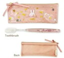 【miffy】【ミッフィー】【ドリーミーシリーズ】歯ブラシセット【ピンク】【ウサギ】【ディック・ブルーナ】【ポーチ】【ケース】【歯磨き】【ハブラシ入れ】【収納】【旅行】【トラベル】【雑貨】【グッズ】【かわいい】