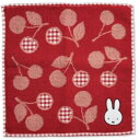【miffy】【ミッフィー】ミニタオル【レッド】【赤】【さくらんぼ】【ウサギ】【ディック・ブルーナ】【絵本】【アニメ】【タオル】【たおる】【ハンカチ】【ハンドタ...