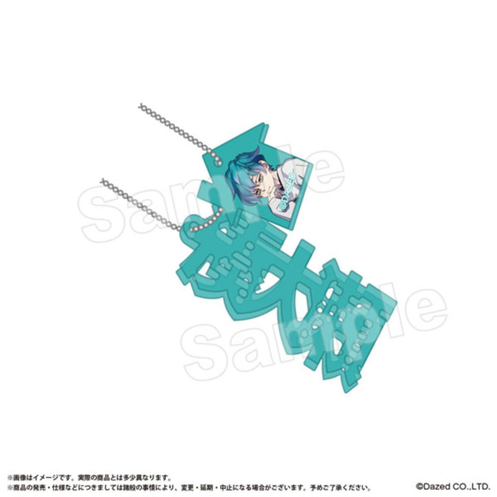 【送料無料】 カリスマ 文字アクリルキーホルダー湊大瀬 みなとおおせ アニメ 漫画 推し 推し活 キーホルダー キーリング チャーム 鍵 雑貨 グッズ かわいい