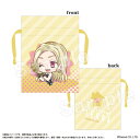 【送料無料】 日本製 カリスマ まめ巾着テラ Have fun! アニメ 漫画 推し 推し活 ポーチ ケース 小物入れ 袋 収納 子供 キッズ お出かけ アウト...