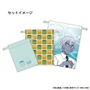 【送料無料】 名探偵コナン 3P巾着安室×風見 アニメ 漫画 映画 ポーチ ケース 小物入れ 袋 収納 3個入り 3個セット お出かけ アウトドア 雑貨 グッズ...