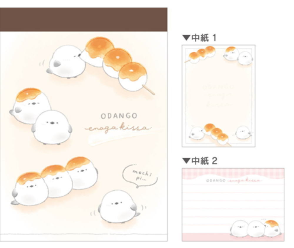 【10冊セット】　セット　セット商品　日本製　オリジナル　ミニメモおだんごエナガ　シマエナガ　動物..