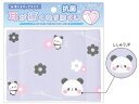 6枚セット セット セット商品 オリジナル 抗菌シングルマスクもちもちぱんだ 動物 アニマル ガーゼ ますく 衛生 対策 スクール 学校 ジュニア 子供 キッズ 保育園 幼稚園 雑貨 グッズ かわいい