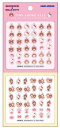 【送料無料】 10枚セット セット セット商品 モンチッチ×ハローキティ タイニーアドアーシールパーティ サンリオキャラクターズ コラボ ステッカー ミニ プチ ワンポイント 文房具 雑貨 グッズ かわいい