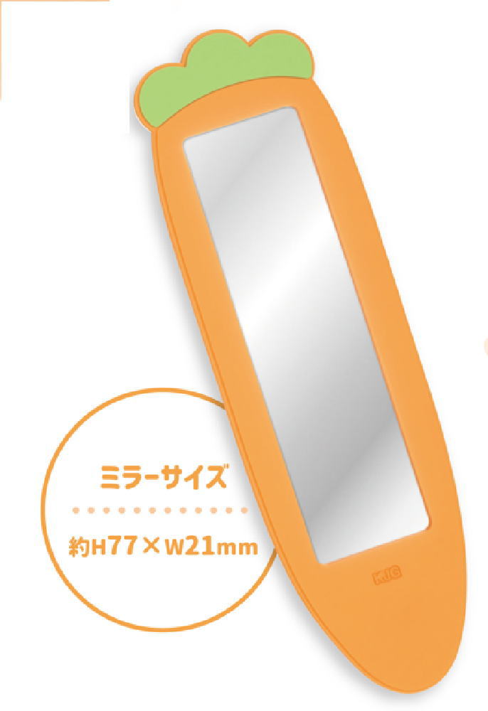 【送料無料】 オリジナル にんじんスリムラバーミラーにんじん 野菜 かがみ 鏡 ミラー コンパクト メイク 化粧 コスメ 雑貨 グッズ かわいい