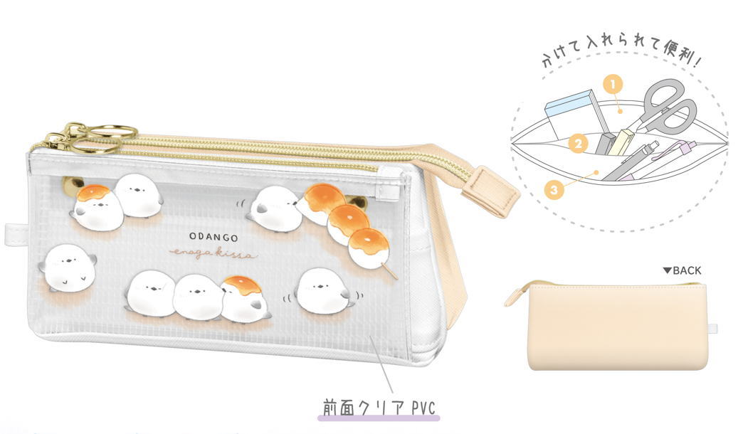 【送料無料】　オリジナル　サンカクマルチペンケースおだんごエナガ　シマエナガ　動物　アニマル　ポ..