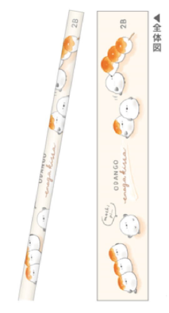 20本セット　セット　セット商品　日本製　オリジナル　鉛筆2B　おだんごエナガ　シマエナガ　動物　ア..