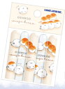 【10個セット】 セット セット商品 日本製 オリジナル 鉛筆キャップおだんごエナガ シマエナガ 動物 アニマル カバー ふた フタ 蓋 ペンシル 筆記用具 文...