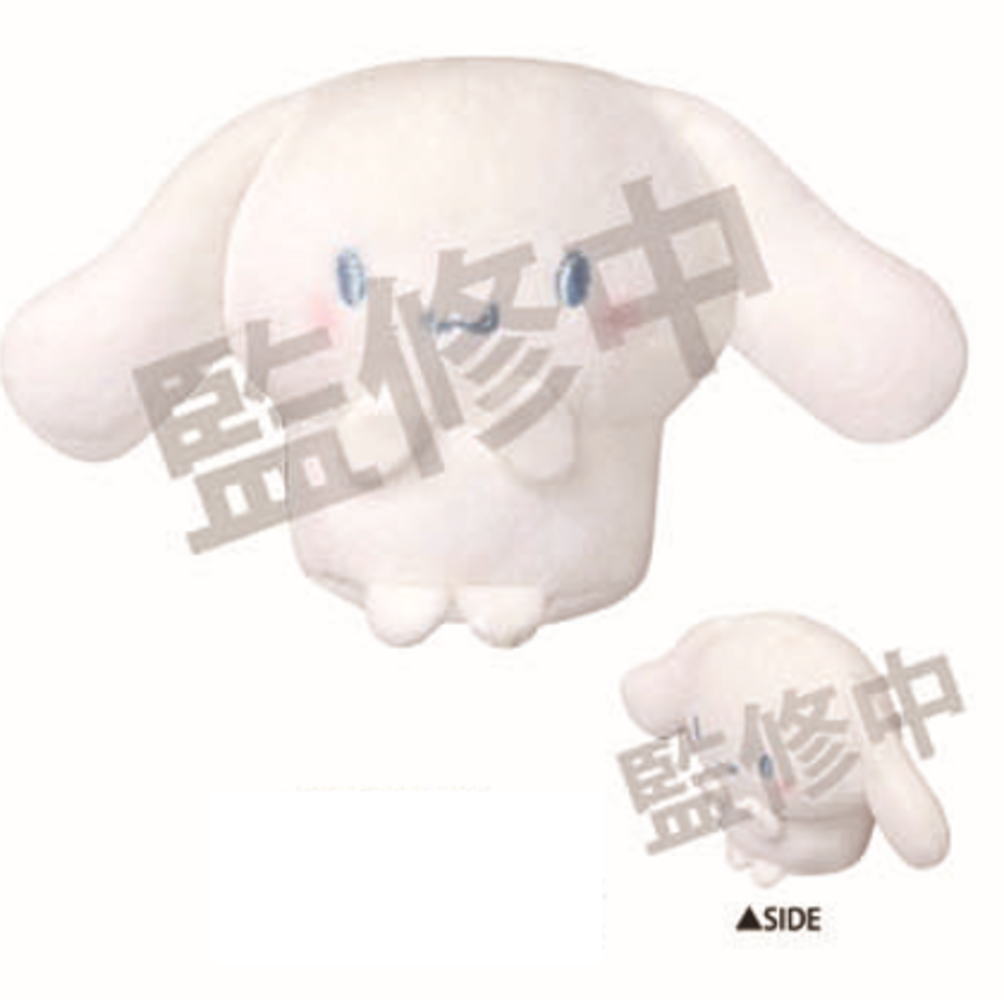 【送料無料】 サンリオキャラクターズ ちまぬいシナモロール シナモン まるもっち ぬいぐるみ マスコット 人形 ドール おもちゃ インテリア 子供 キッズ 雑貨 グッズ かわいい