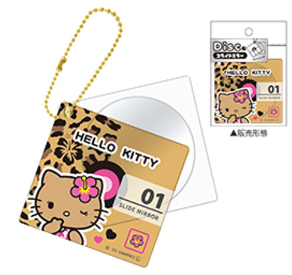 【サンリオキャラクターズ】ディスク風スライドミラー【日焼け】【ハローキティ】【キーホルダー】【キーリング】【チャーム】【鏡】【メイク】【化粧】【コスメ】【雑貨】【グッズ】【かわいい】