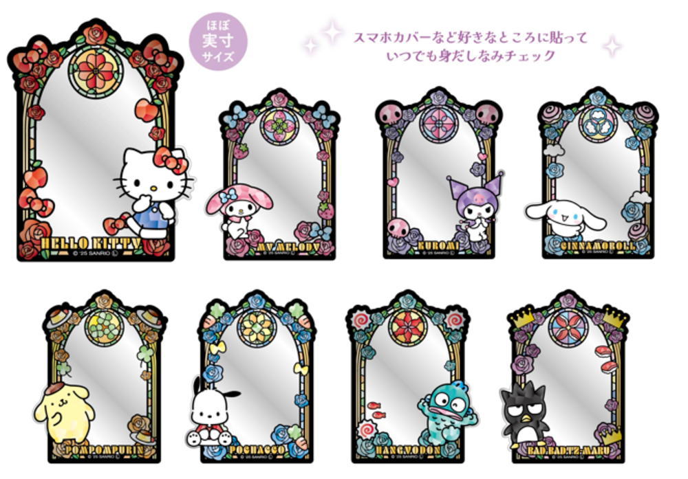 トレーディングアクリルミラーシール...