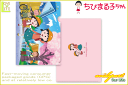 【日本製】【ちびまる子ちゃん】クリアファイル【新学期】【ファ...