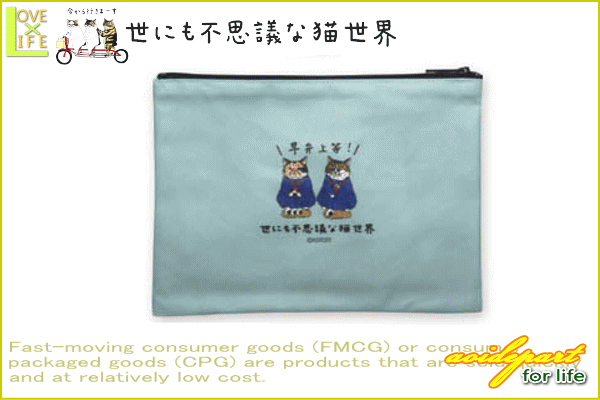 【日本製】【世にも不思議な猫世界】ポーチ【運動会】【koriri】【猫】【化粧ポーチ】【小物入れ】【入れ物】【ネコ】【ねこ】【グッズ】【スタンプ】