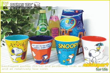【スヌーピー】【SNOOPY】メラミンタンブラー【ベースボール】【タンブラー】【グッズ】【スヌーピー】【コップ】【カップ】【ピーナッツ】【食事】【食卓】【キッチン】【かわいい】
