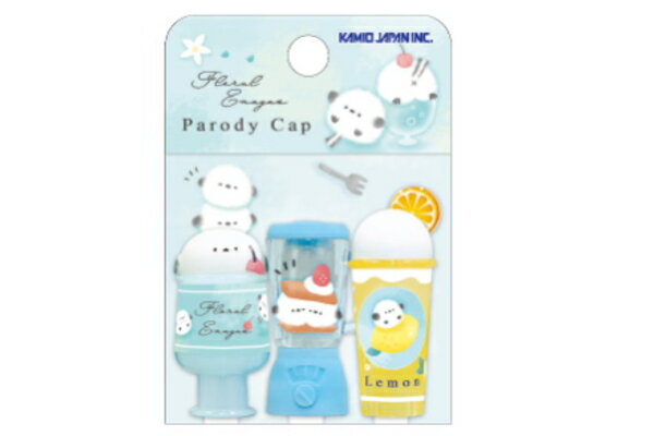 【送料無料】　【10個セット】　セット　セット商品　オリジナル　パロディ鉛筆キャップフローラルエナ..