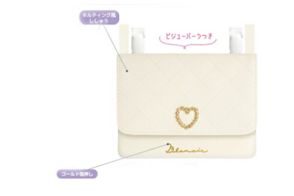 オリジナル　横長ショルダーひも付きどこでもポッケアイボリー　BLANOIR　アニマル　バッグ　鞄　カバ..