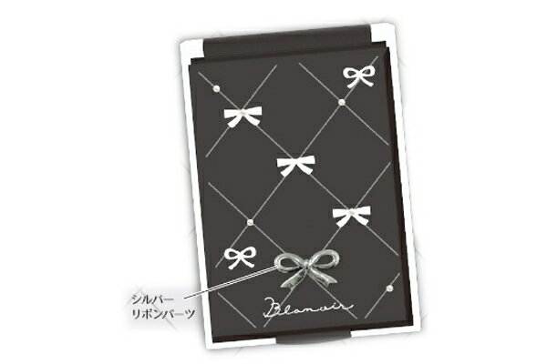 【3個セット】　【セット】　【セット商品】　【日本製】　オリジナル　カードミラーS　リボン　BLANOI..
