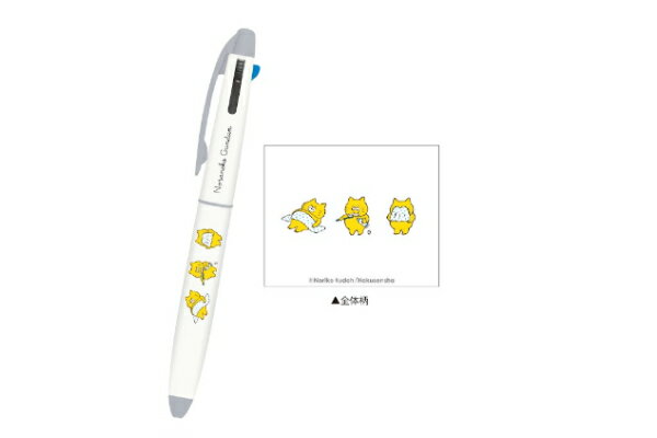 【送料無料】　【日本製】　ノラネコぐんだん　3色ボールペン0.7mm　おはよう　絵本　ボールペン　筆記用具　文房具　学校　勉強　雑貨　グッズ　かわいいのサムネイル