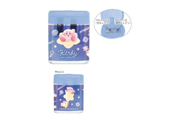 【10個セット】　【セット】　【セット商品】　【日本製】　星のカービィ　ツイン鉛筆削りTwinkling St..