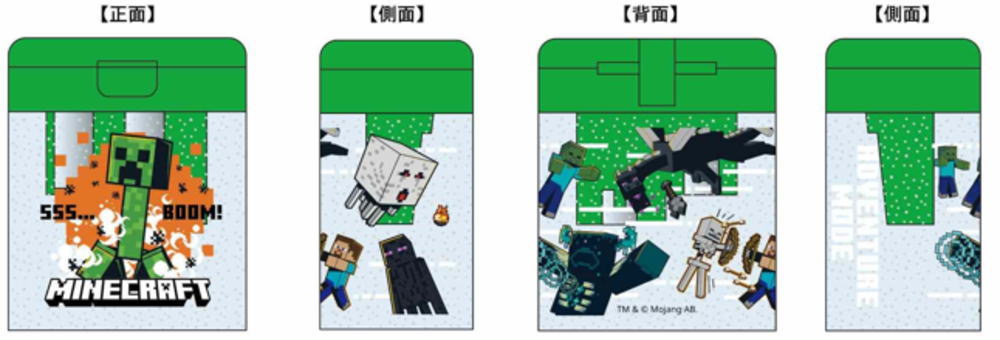 【送料無料】【10個セット】【セット】【セット商品】【日本製】【Minecraft】【マインクラフト】鉛筆..