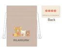 【送料無料】 【日本製】 リラックマ RIRAKKUMA リラノワシリーズ まめ巾着りんご サンエックス ゆるキャラ ポーチ ケース 小物入れ 袋 収納 お出か...