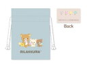 【送料無料】 【日本製】 リラックマ RIRAKKUMA リラノワシリーズ まめ巾着キャンディ サンエックス ゆるキャラ ポーチ ケース 小物入れ 袋 収納 お...