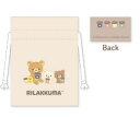 【送料無料】 【日本製】 リラックマ RIRAKKUMA リラノワシリーズ まめ巾着コーヒー サンエックス ゆるキャラ ポーチ ケース 小物入れ 袋 収納 お出...