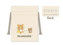 【送料無料】 【日本製】 リラックマ RIRAKKUMA リラノワシリーズ まめ巾着カトラリー サンエックス ゆるキャラ ポーチ ケース 小物入れ 袋 収納 お...