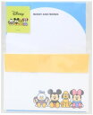 【送料無料】 【日本製】 ディズニーキャラクター×松本セイジ レターセット集合 コラボ アニメ 映画 手紙 お手紙 便箋 文房具 雑貨 グッズ かわいい