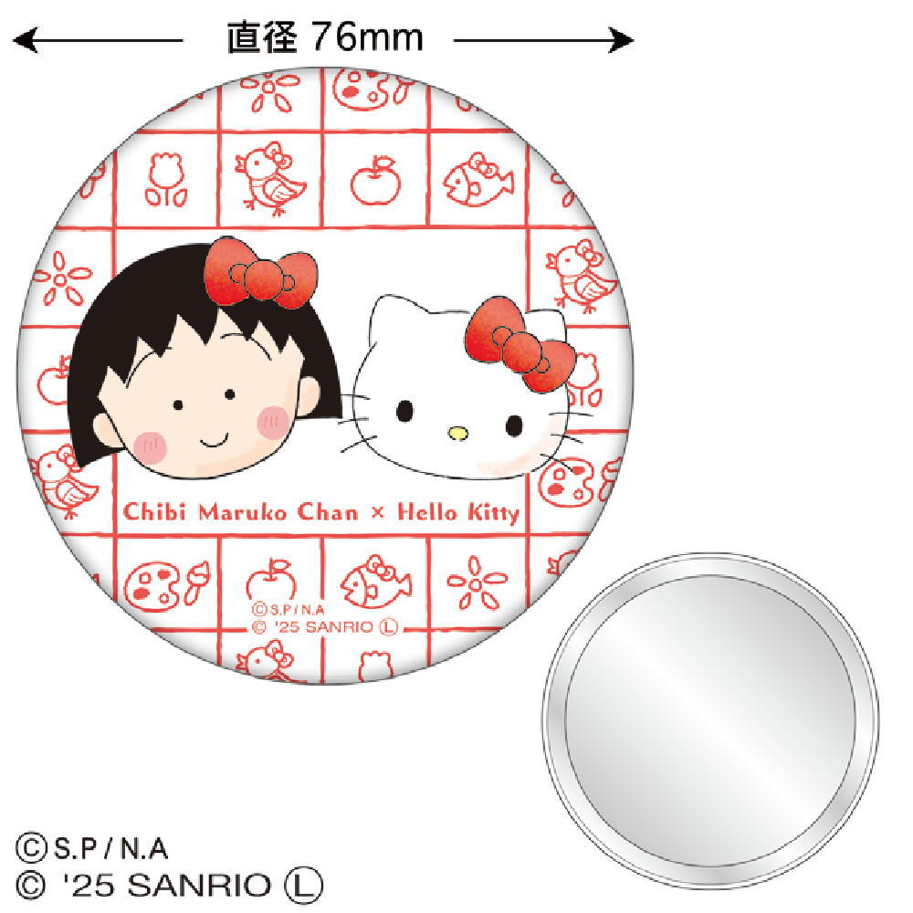 ちびまる子ちゃん×サンリオキャラクターズ 缶ミラーまる子×ハローキティ コラボ かがみ 鏡 折りたたみ コスメ 化粧 メイク 雑貨 グッズ かわいい