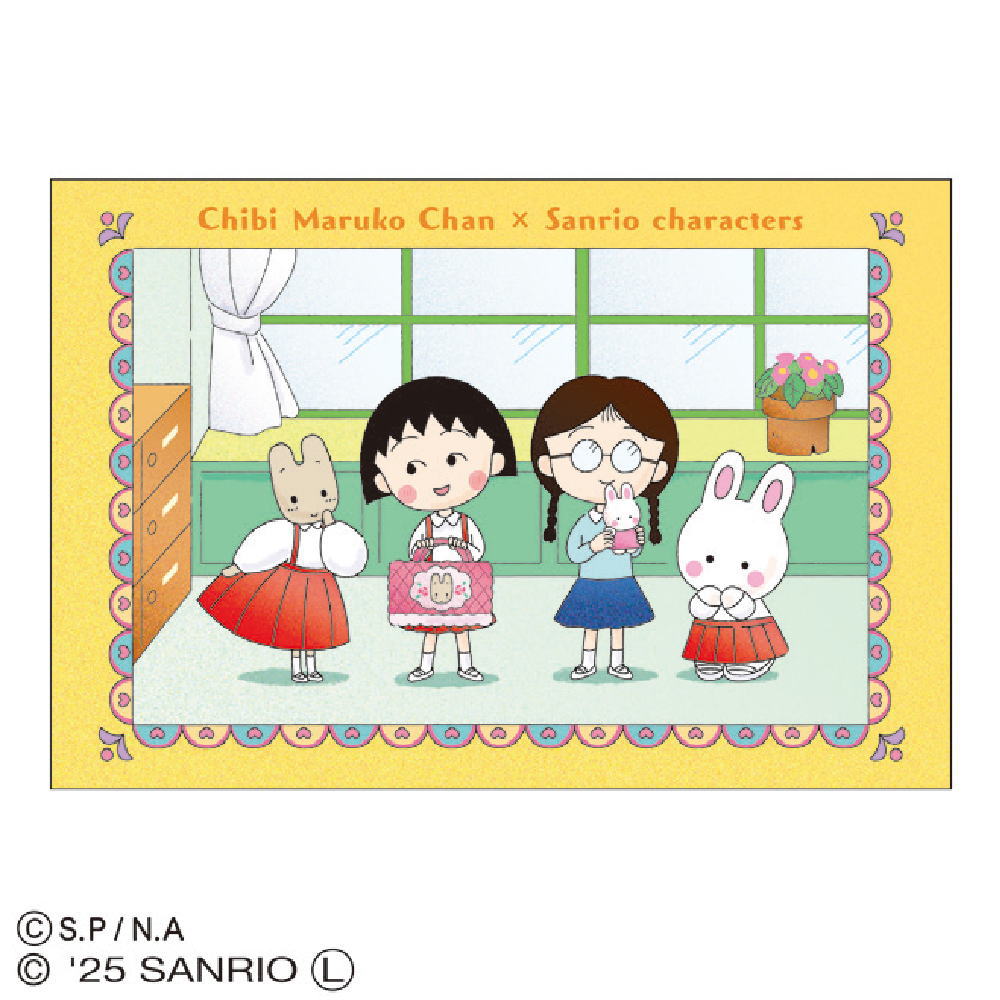 【送料無料】　ちびまる子ちゃん×サンリオキャラクターズ　ポストカード教室　コラボ　ハガキ　はがき..