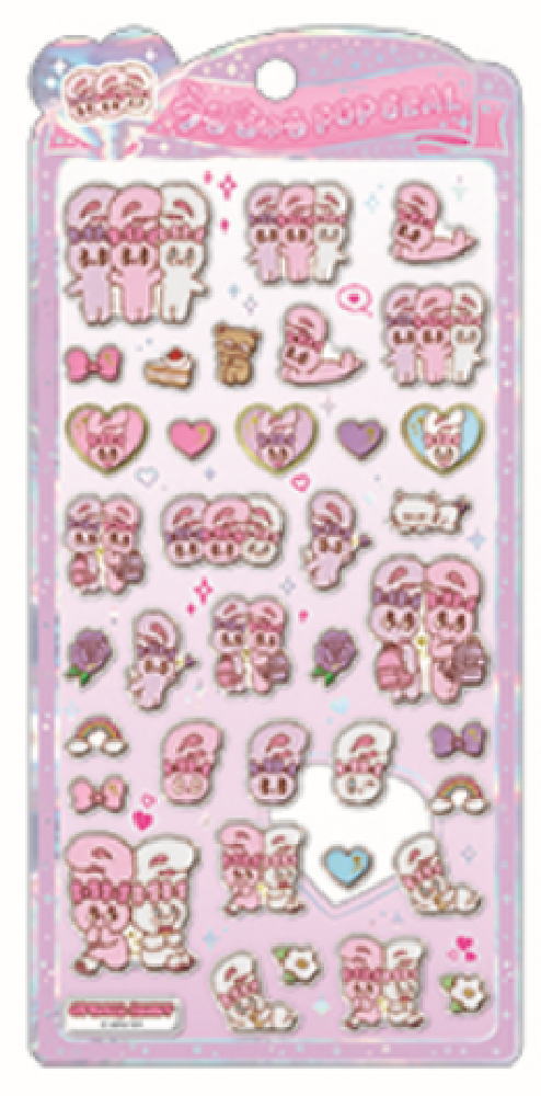 【送料無料】　エスターバニー　うるちゅるポップシールグループ　ウサギ　動物　アニマル　ステッカー　シール　ミニ　プチ　ワンポイント　文房具　雑貨　グッズ　かわいいのサムネイル