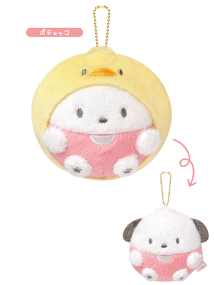 サンリオキャラクターズ　かくれぬいキーホルダーポチャッコ　キーホルダー　キーリング　チャーム　鍵　マスコット　ぬいぐるみ　人形　ドール　雑貨　グッズ　かわいい