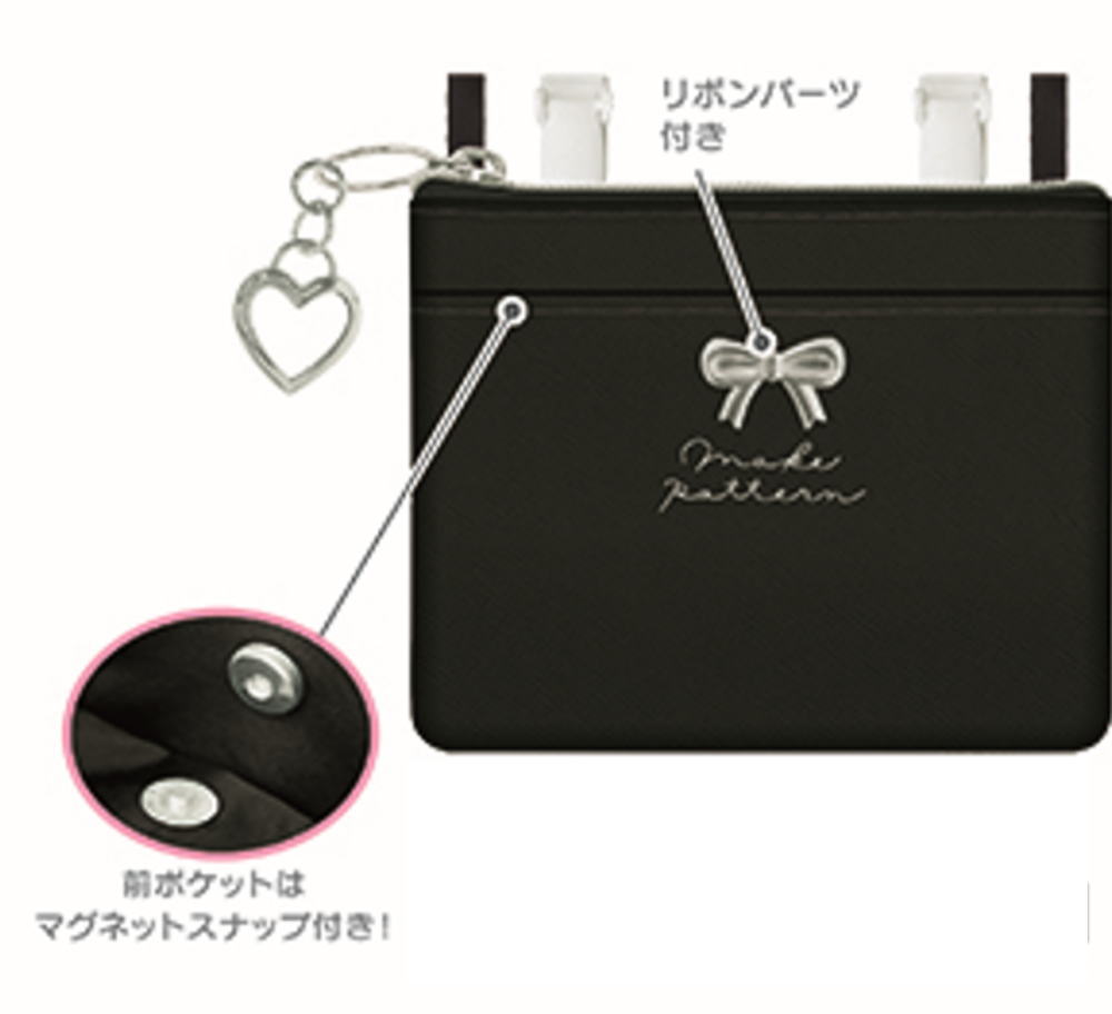 【送料無料】　オリジナル　ショルダー付きワイドポシェットポケットブラック　黒　ポーチ　ケース　小..