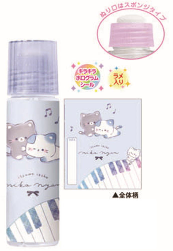 【10本セット】　【セット】　【セット商品】　オリジナル　水のりニコニャン　ネコ　動物　アニマル　..