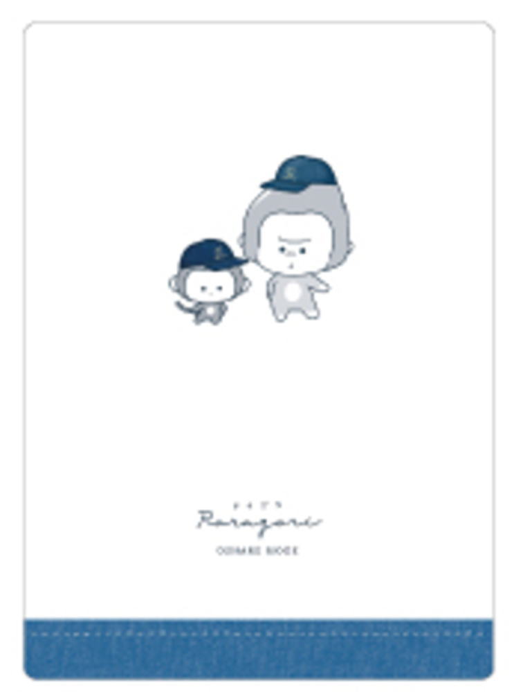 【送料無料】　【10枚セット】　【セット】　【セット商品】　オリジナル　下敷きおしゃれデニム　らら..