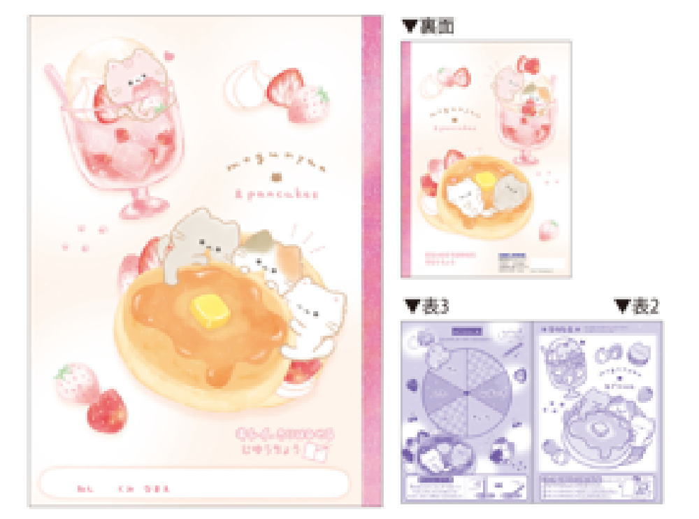 【10冊セット】　【セット】　【セット商品】　【日本製】　オリジナル　きれいに切り離せる自由帳もぐ..