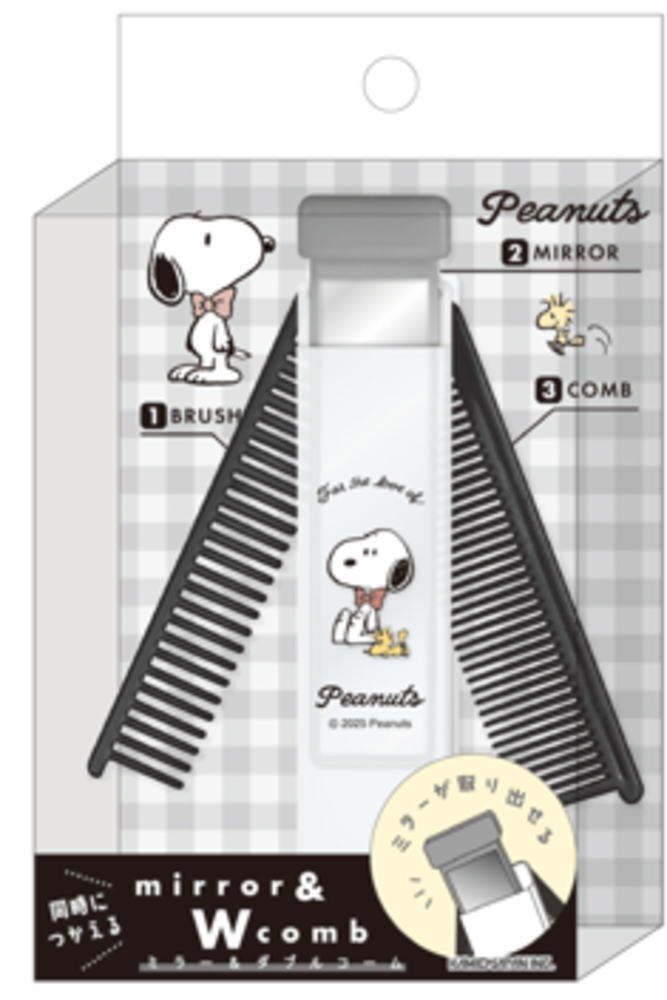 スヌーピー　SNOOPY　ミラーアンドダブルコームグレーチェック　ピーナッツ　ウッドストック　すぬーぴ..
