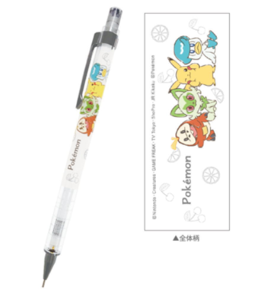 【送料無料】　【10本セット】　【セット】　【セット商品】　【日本製】　ポケットモンスター　シャー..