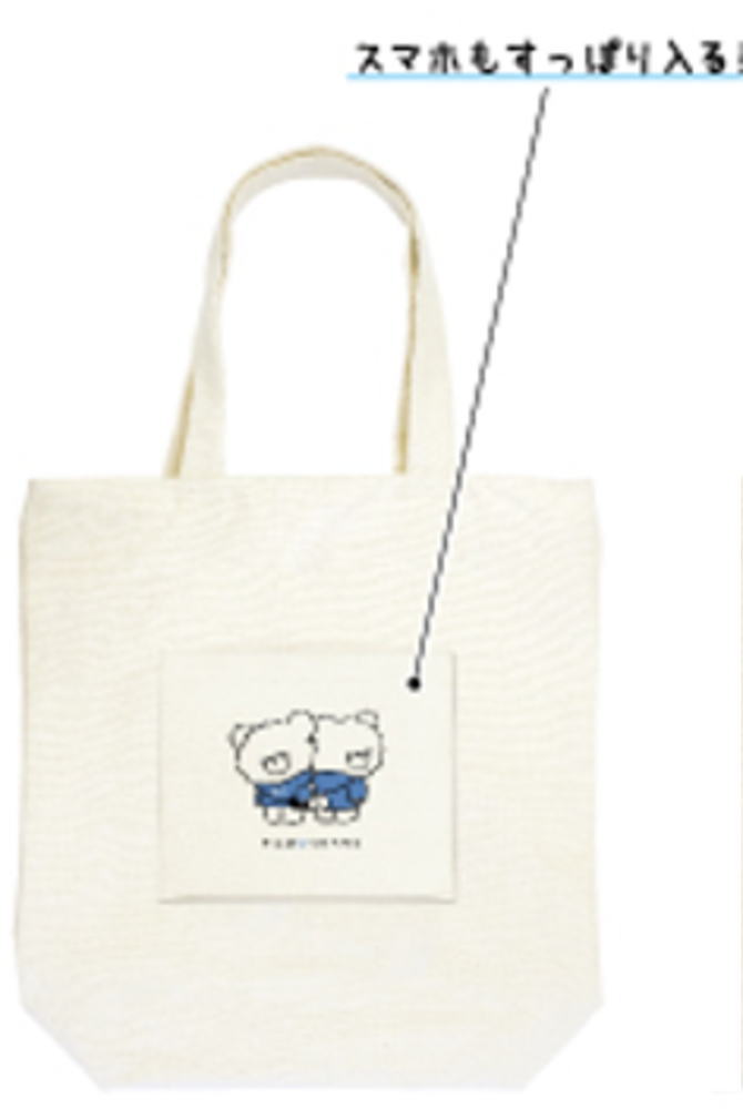 オリジナル 　ポケット付きトートバッグパーカー　かばん　カバン　鞄　収納　お出かけ　アウトドア　..