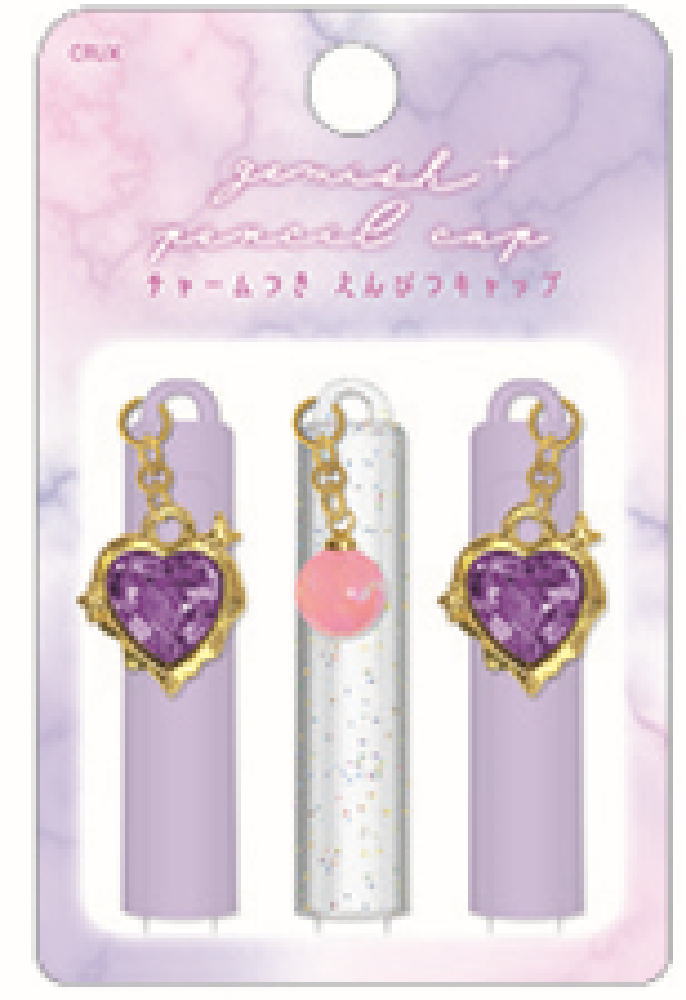 【10個入り】　【セット】　【セット商品】　オリジナル 　チャーム付き鉛筆キャップパープル　紫　ダ..