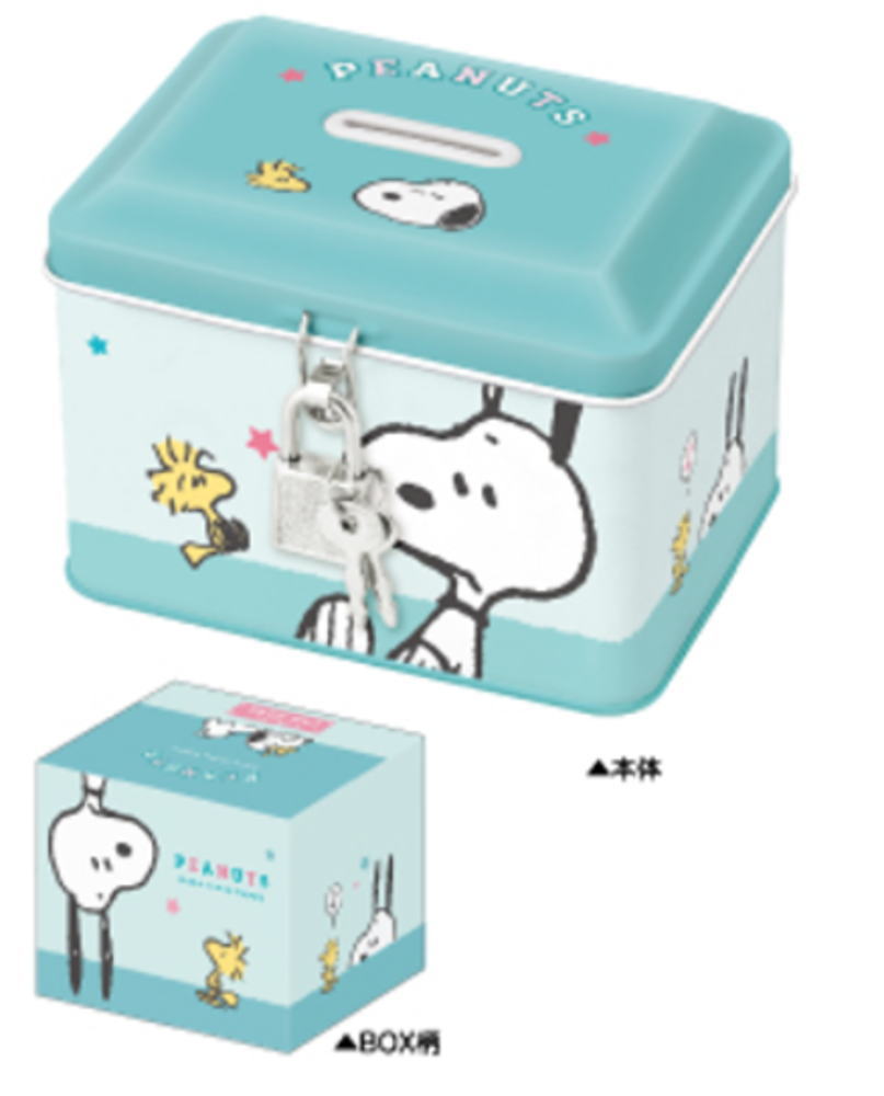 スヌーピー　SNOOPY　キャラクターカギ付き缶バンクピーナッツ　ウッドストック　すぬーぴー　アニメ　..