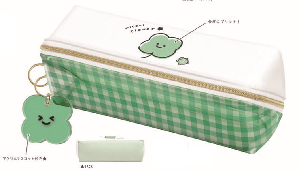 オリジナル　セパレートボックスペンケースニコリクローバー　ポーチ　ペン入れ　筆箱　収納　文房具　..