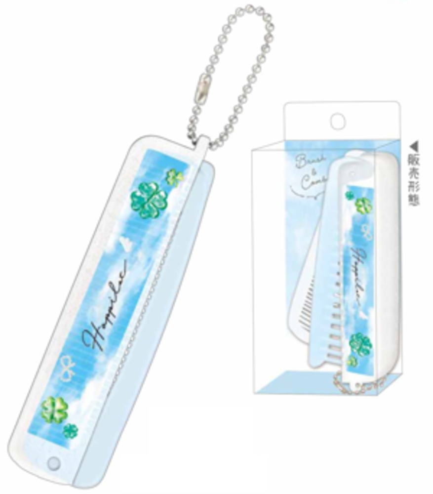 【送料無料】　【日本製】　オリジナル　ブラシアンドコームハピロット　クローバー　ブラシ　くし　折..