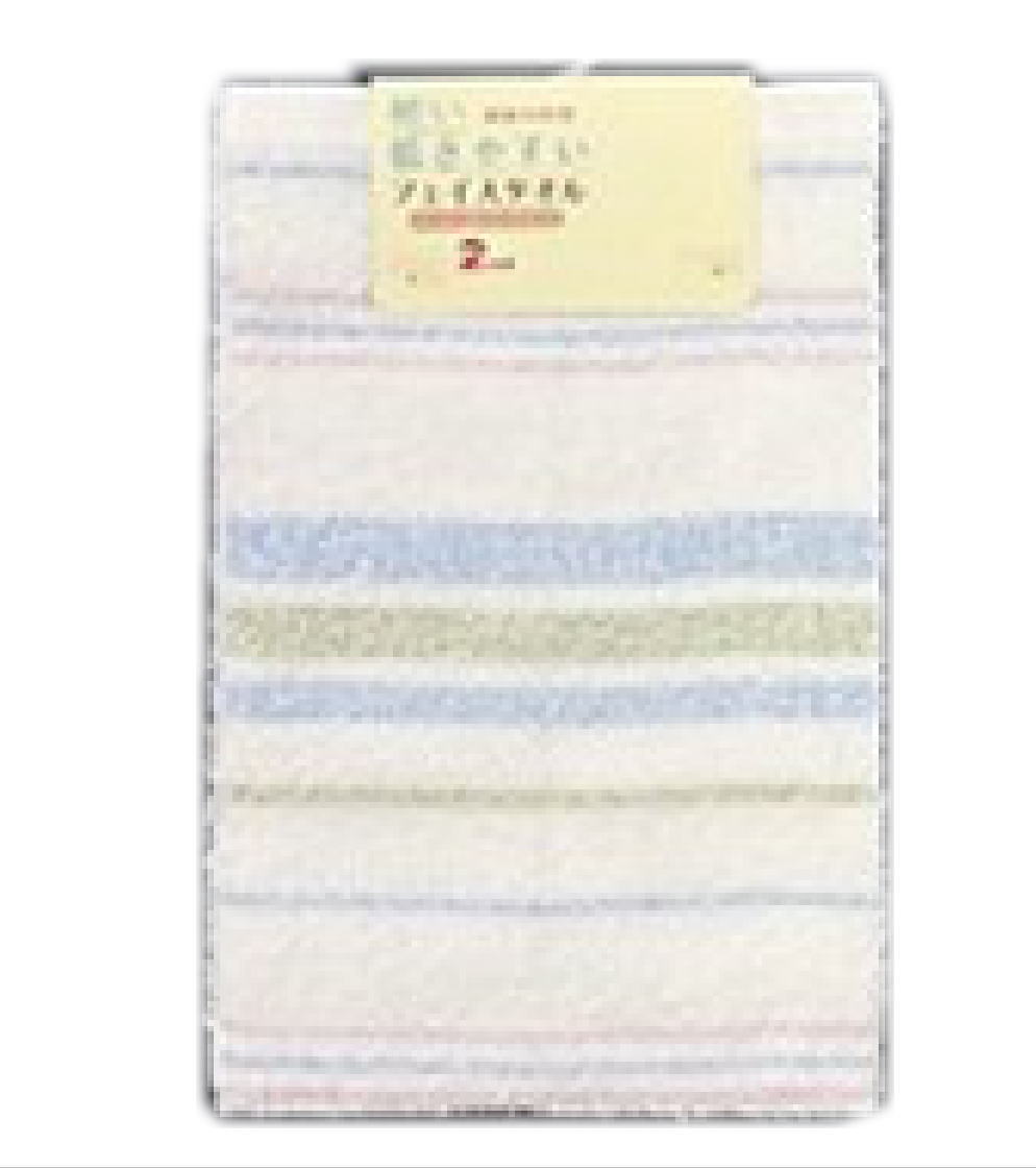 【5枚セット】　【セット】　【セット商品】　オリジナル　フェイスタオルブルー　青　コンフォートボ..