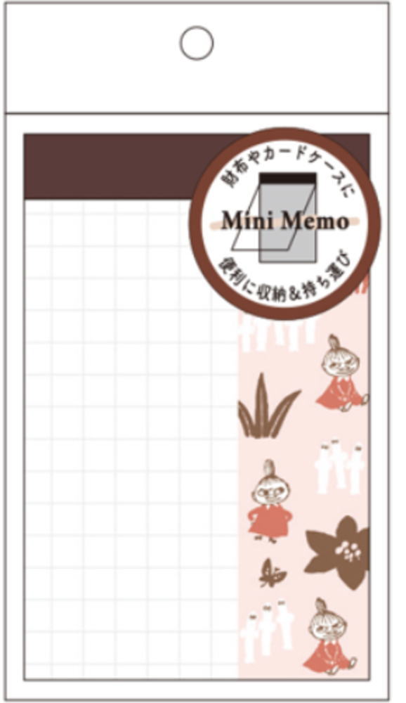 【10個セット】　【セット】　【セット商品】　【日本製】　ムーミン　Moomin　ミニメモフォレストパタ..