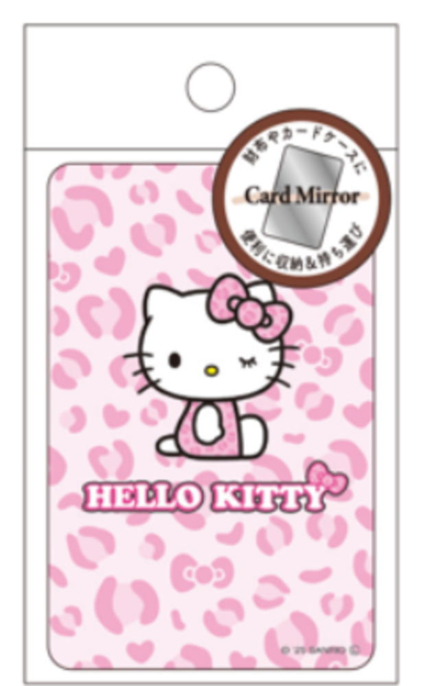 【送料無料】 【日本製】 サンリオキャラクターズ カードミラーヒョウ柄 ハローキティ カードサイズ 鏡 折りたたみ コンパクト 化粧 メイク コスメ 雑貨 グッ...